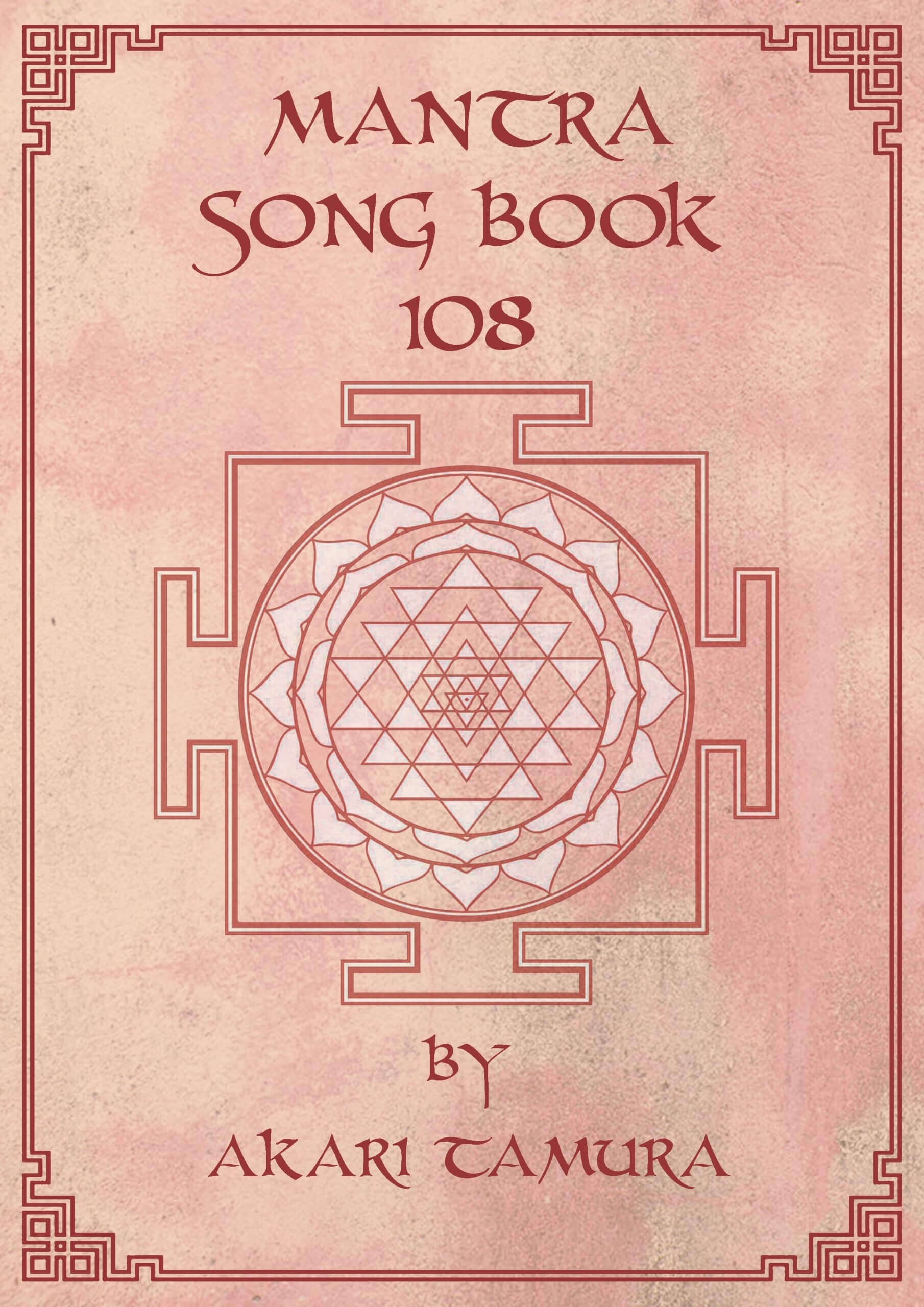 Mantra Song Book 108 1 Akari Tamura SongBook