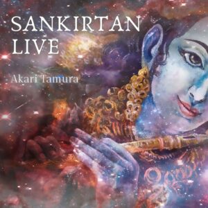 Discography 2 Sankirtan Live