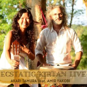 Discography 3 Ecstatic Kirtan LIVE feat. Amir Yakobi