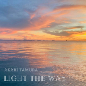 Ecstatic kirtan live in koh phangan